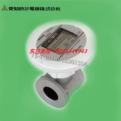 日本AICHITOKEI空气超声