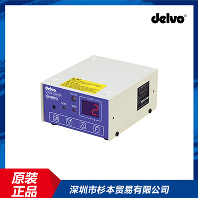DELVO达威30A20P-ACK1JR
