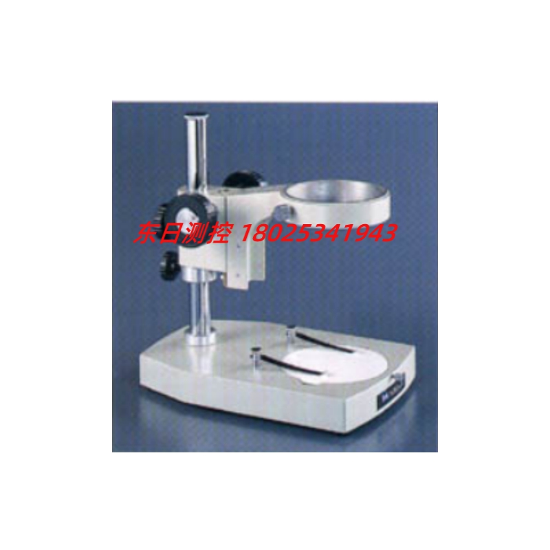 日本MEIJI明治显微镜支座