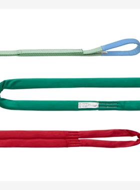 日本Kito鬼头葫芦吊带BSH008-2  1m～6mまで0.5m間隔淡绿色