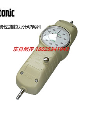 日本ATTONIC指针式推拉力计AP-03/AP-05/AP-3N/AP-5N表盘式小量程