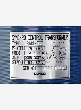 86CT-15日本拓和TAKUWA马达86G2-15供应中