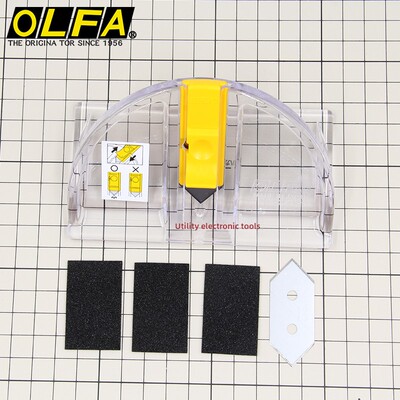 OlfaMc-45/2B相框刀纸板