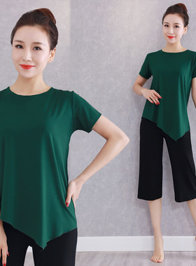 夏季舞蹈服套装莫代尔女民族
