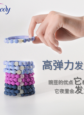Goody歌妮豌豆发圈女夜光发绳运动高弹耐用橡皮筋高马尾彩色扎发