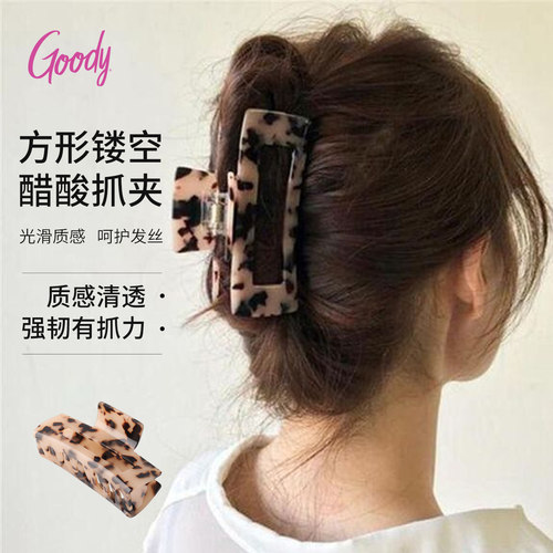 玳瑁色醋酸发夹方形大号