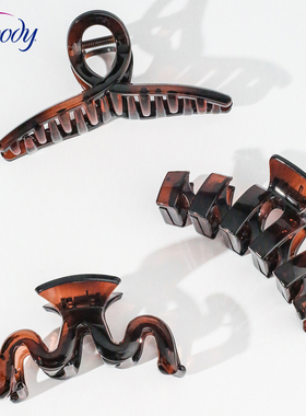 Goody歌妮发抓夹女鲨鱼夹子后脑勺盘发高级感大号发量多发爪头饰