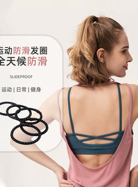 LATATA防滑发圈运动健身跑步不松脱发绳高马尾自制黑色头绳像皮筋