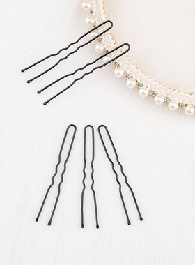 Goody歌妮U型夹子金属发夹女盘发造型固定神器隐形简约一字夹发卡