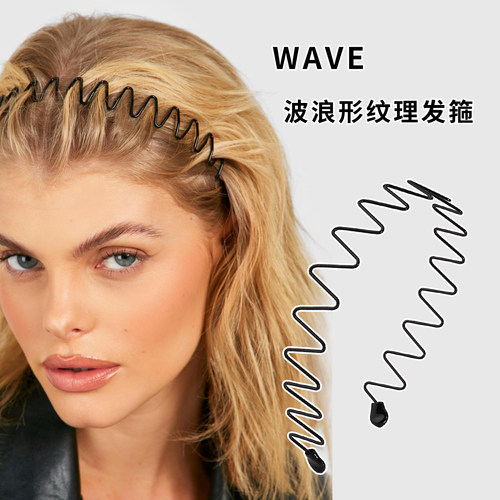 歌妮发箍金属隐形运动刘海碎发箍