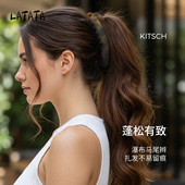 LATATA香蕉夹升级版 马尾扎发发夹蓬松神器一字竖夹磨砂超大号发卡