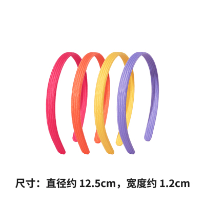 炽物儿童发饰糖果色发箍发圈