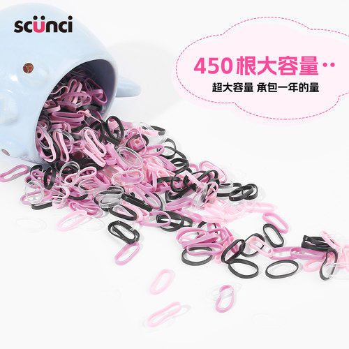美恩诗儿童彩色迷你橡皮筋不勒发