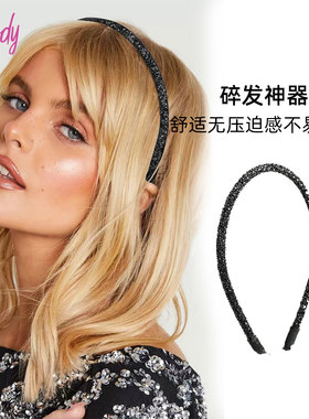 Goody歌妮发箍女头箍发捆洗脸碎发简约闪钻黑色水钻发带发饰头饰
