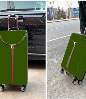 旅行箱拉杆青年密码锁牛津布