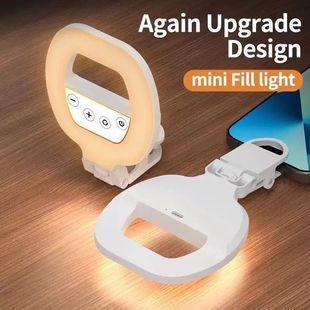 手机自拍补光灯迷你便携式拍照视频美颜led夹子灯充电环型口袋灯
