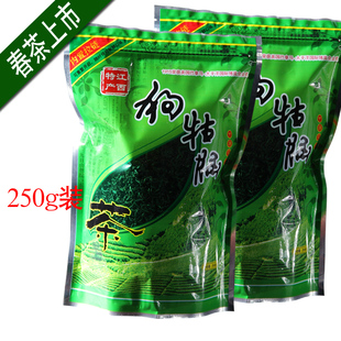 茶农直销江西绿茶2026新茶叶毛尖狗牯脑茶250g春茶绿茶袋装包邮