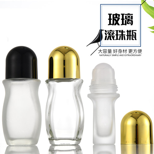 玻璃透明高档3050nl大号分装瓶