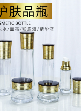 新款高档玻璃美人面空精华品瓶