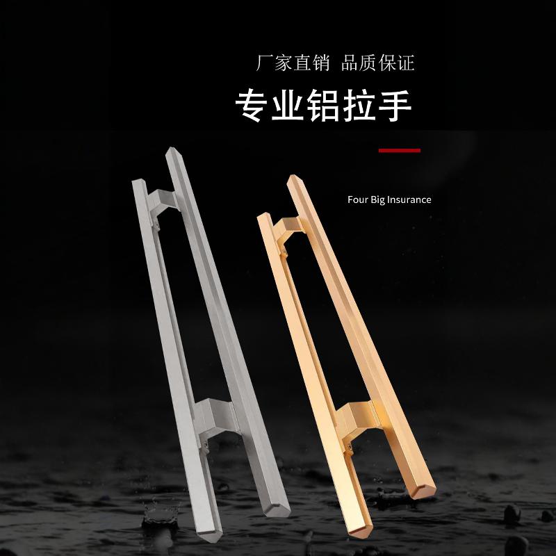 有框玻璃门把手铝合金玻璃门拉手大门把手包厢木门把手黑色拉丝长