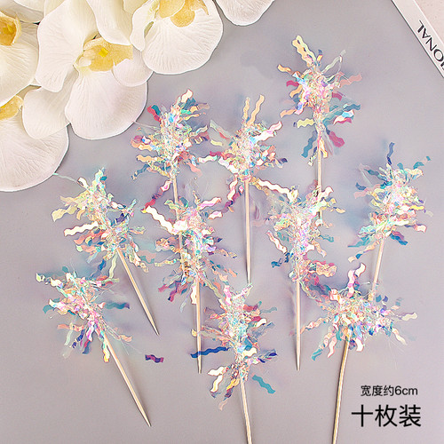 ins风格渐变闪光雨丝流苏