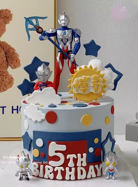 网红银河超人战士拿武器蛋糕装饰摆件儿童周岁生日云朵五角星插件