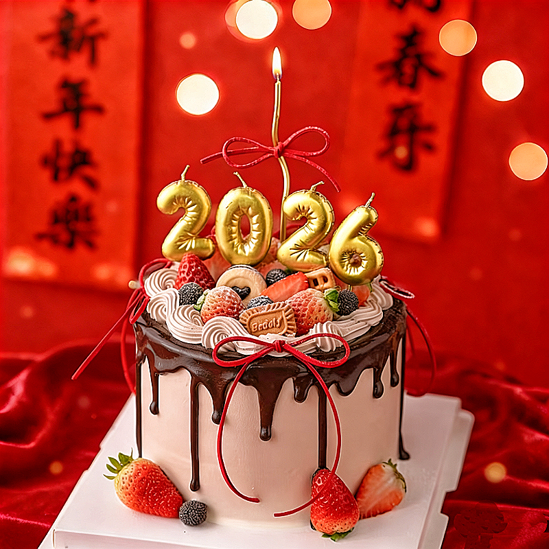 2026新年蛋糕装饰春节元旦快乐马年金色数字蜡烛丝带甜品台插件