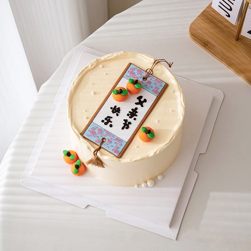 网红父亲节简约蛋糕装饰仿真柿子