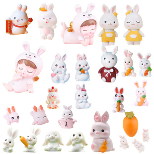 兔宝宝满月百天蛋糕装 扮插件 饰摆件可爱男孩女孩周岁生日甜品台装