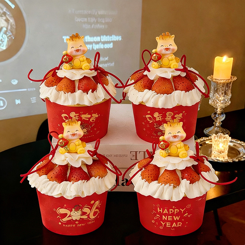 2026新年快乐红色纸碗草莓碗蛋糕装饰马年小马甜品装扮摆件配件,节庆用品/礼品,节日装扮用品,淘宝优惠券,粉丝福利购,淘宝优惠卷