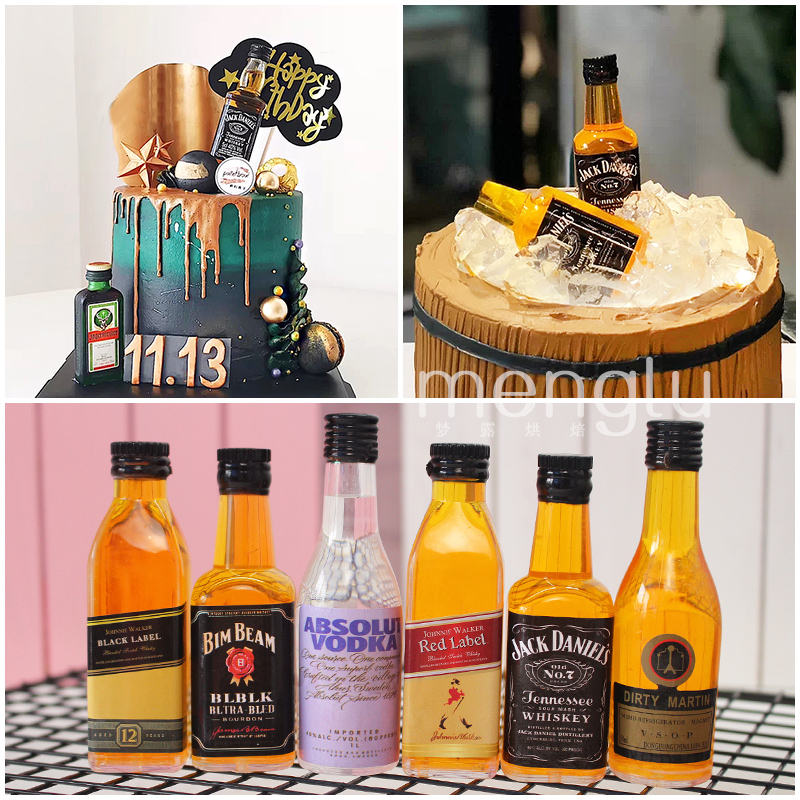 烘焙蛋糕装饰摆件父亲节创意仿真威士忌酒瓶塑料迷你洋酒蛋糕摆件