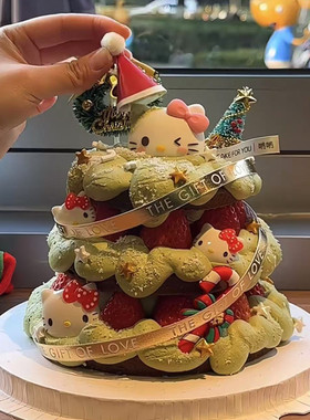 啃啃同款hellokitty圣诞塔蛋糕装饰摆件kt猫圣诞节圣诞树插件摆件