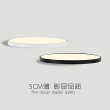 超大1米中性光吸顶灯4000k护眼LED灯具客厅灯卧室灯展厅大工程灯