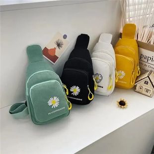 Embroidered  Chest Bag Stylish Small Crossbody Bag Female Sh