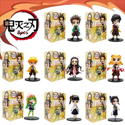 8Pcs Anime Demon Slayer Figure Doll Toy Nezuko Tanjirou Zeni