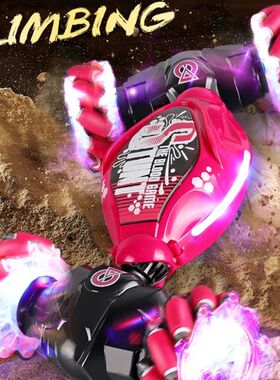 4WD RC Drift Car With Music Led Lights 2.4G Gesture Radio Re