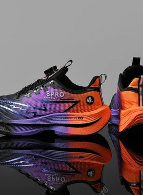 Brand Carbon Plate Running Shoes Man Trainers Light Marathon