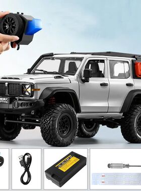 MN-300 2 Tank 300 Climbing Car Rc Remote Control Car 4WD Sim