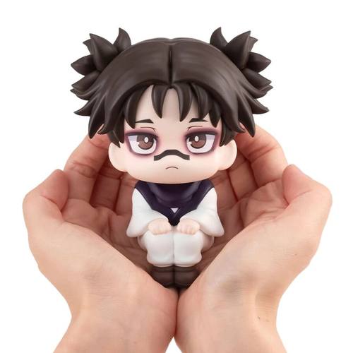 10cm Jujutsu Kaisen Anime Figure Look Up Chousou Action Figu
