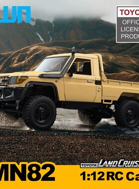 ZWN MN82 2 Retro Rc Car With LED Lights Full-scale Simulatio