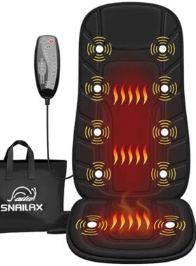 Back Massager with Heat Massage Seat Cushion with 10 Motors