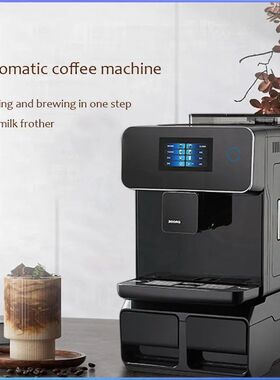220V Commercial Coffee Machine With Grinding Function Fully