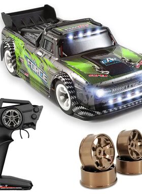 Wltoys XK 284131 High Speed 30KM/H On-Road Racing With Optio