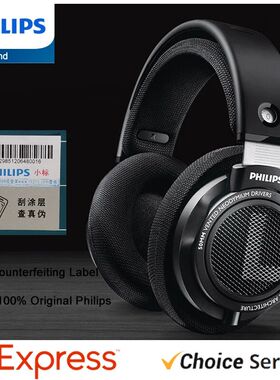 Philips Original SHP9500 Wired Headphones HiFi Stereo HD Mic