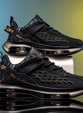 Men's racing running shoes spring summer new breathable ligh