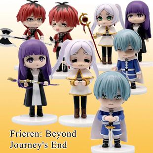 8pcs FuRyu Noodle Stopper Sousou no Frieren Anime Girl Figur