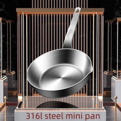 316 Stainless Steel Multi-layer Bottom Frying Pan Without Pi