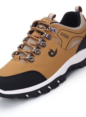 Men Running Shoes Casual Sneakers Outdoor Sport Shoes Summer