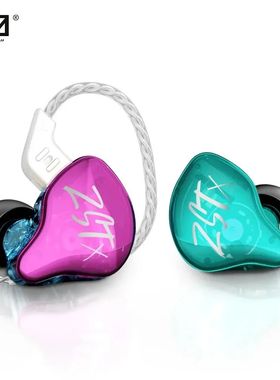 KZ ZSTX 1DD+1BA Hybrid Driver In-ear Earphone Noise Cancelli