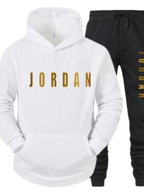 Gran oferta de primavera de la temporada, Sudadera con capuc